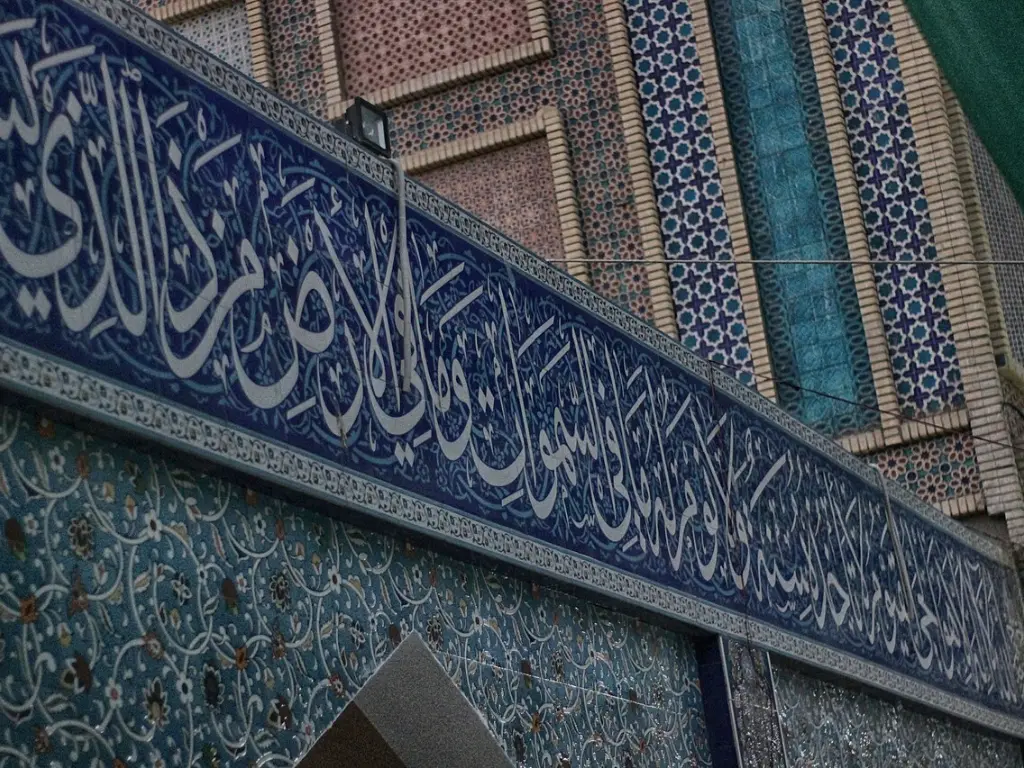 Lal Shahbaz Qalandar Shrine (6)