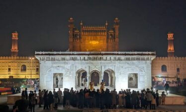 Lahore of the Mughals