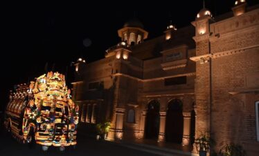 Peshawar Heritage by Night