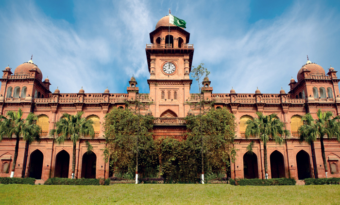 punjab university