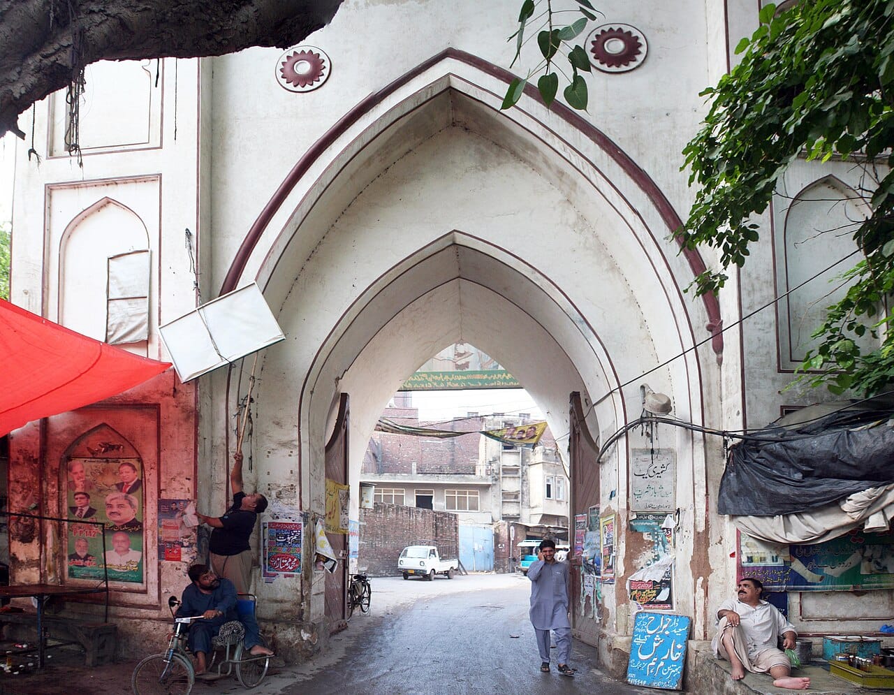 walled city lahore