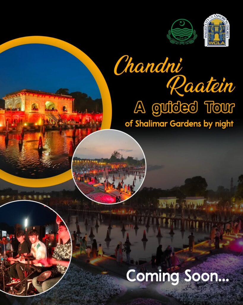 𝗖𝗵𝗮𝗻𝗱𝗮𝗻𝗶 𝗥𝗮𝗮𝘁𝗮𝗶𝗻 – 𝗖𝗼𝗺𝗶𝗻𝗴 𝗦𝗼𝗼𝗻!For the first time ever, Shalimar Garde